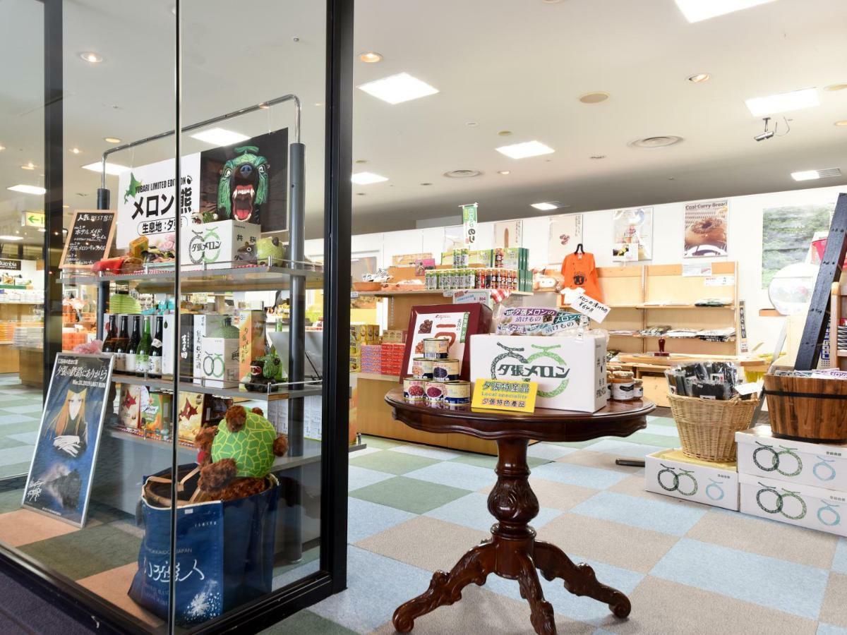 Hotel Mount Racey Yubari Eksteriør bilde